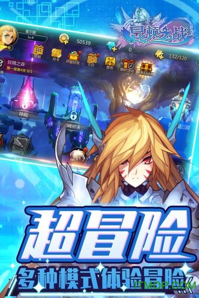 昆顿之战最新破解版的图册