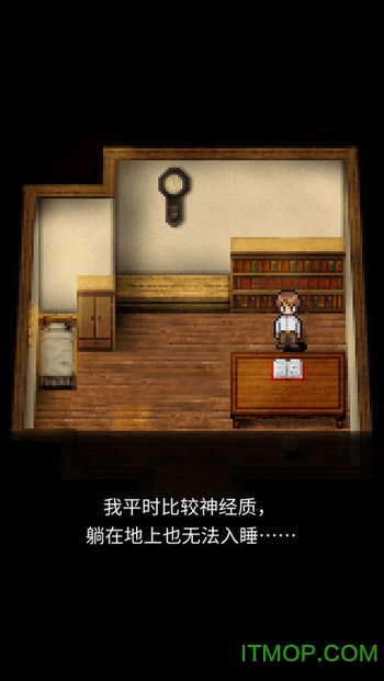 潮声小镇游戏中文版的图册