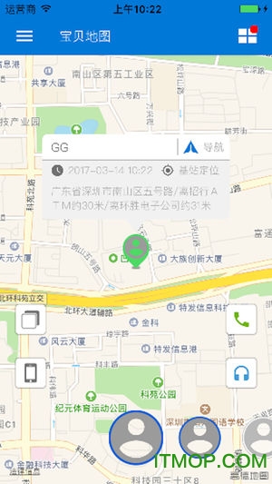 悦宝贝I(FunKidI)的图册
