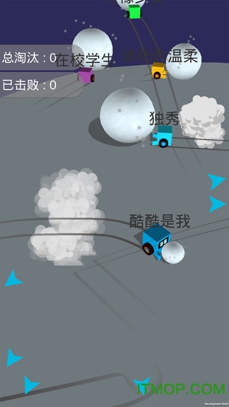 酷酷卡丁车游戏的图册