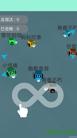 酷酷卡丁车游戏的图册