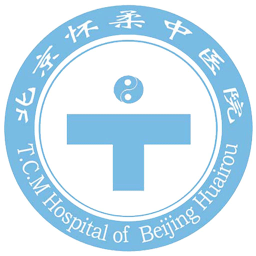 怀柔中医院手机版