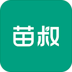 苗叔