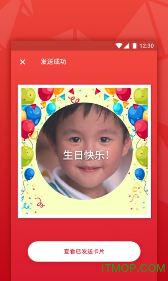 家声的图册