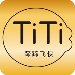 蹄蹄配送端