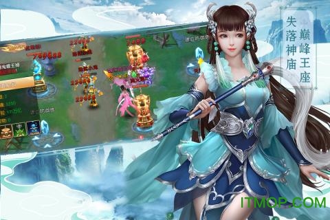 兰陵王小米版的图册
