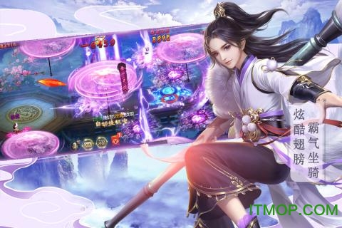 兰陵王小米版的图册
