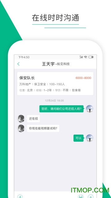 如荐的图册