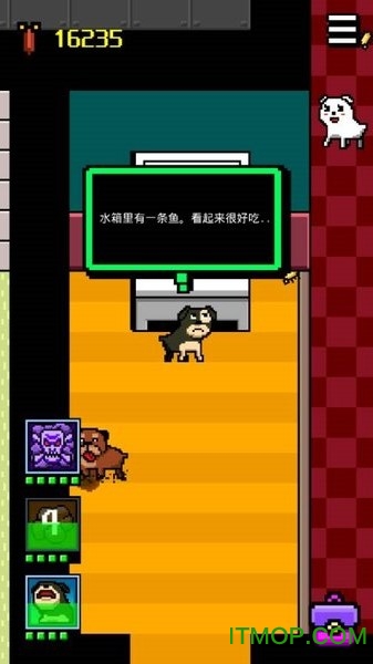 零壹汉化组我变成了狗2(IBecameaDog2)的图册