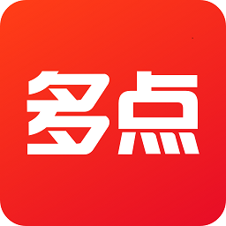 多点生活