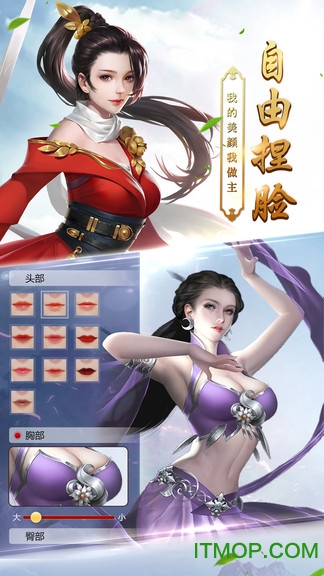 天命传说上线送500充值的图册