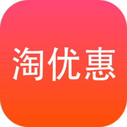 时尚逛街