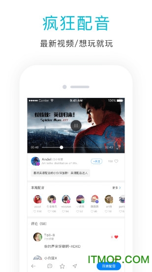 英语口语狂的图册