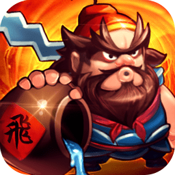 征战天下官方版