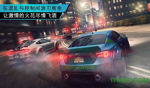 极品飞车无极限赛车破解版无限金币的图册