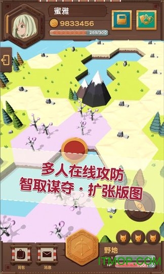 PaGamO大陆版的图册