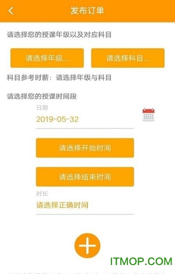 学普的图册