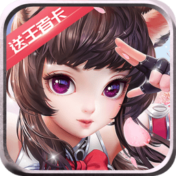 九游魔界契约OL手游