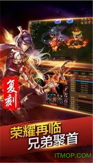 宝鼎传奇之决战沙城的图册