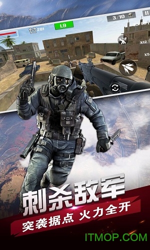 战场狙击精英的图册