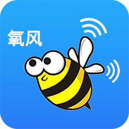 氧风新风
