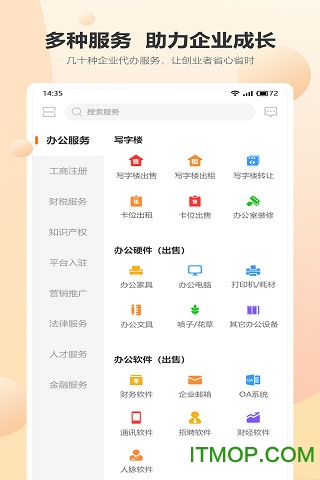 趋于一的图册
