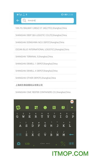 如意配app的图册