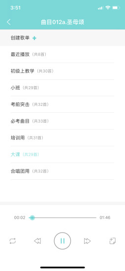 加阅知乐的图册