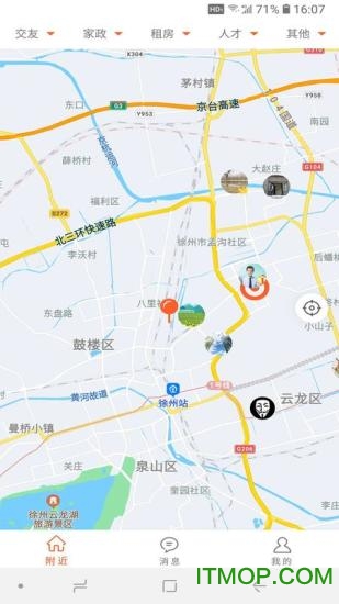 附近通的图册
