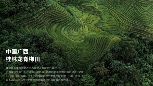 地球超级壁纸(可选地点).apk的图册