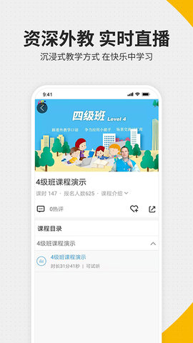一元ABC的图册