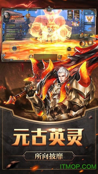 浮空之门的图册