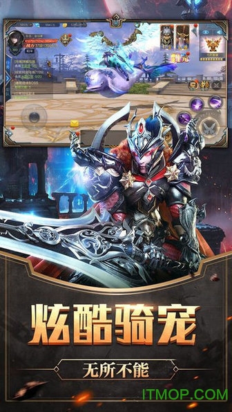 浮空之门的图册