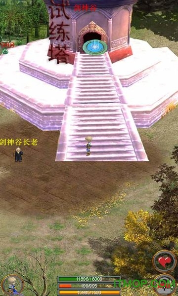 口袋剑神最新版本的图册