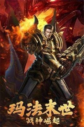 御天神王的图册