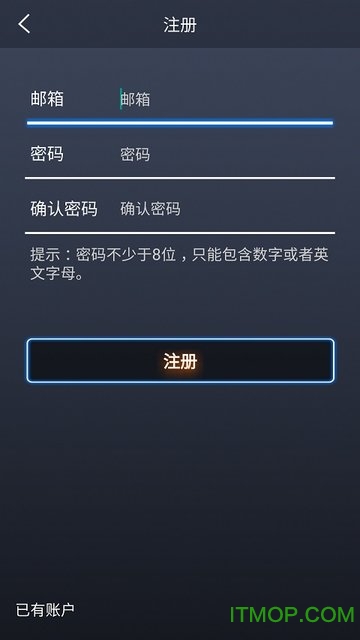 Kudrone2S的图册
