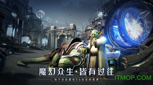 全民奇迹2东南亚服的图册