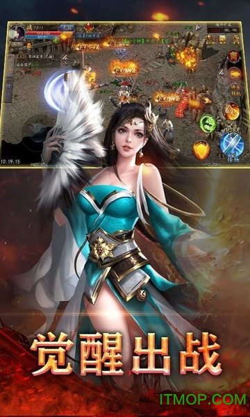 至尊魔龙的图册