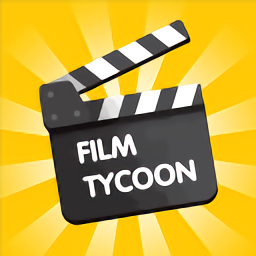 电影帝国大亨游戏(movietycoon)