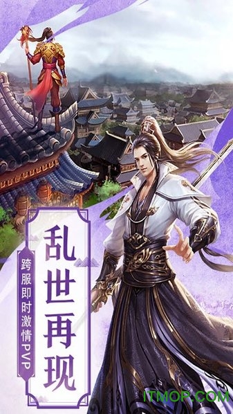 将夜前传地藏养龙版本的图册