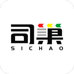司巢