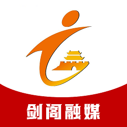 剑阁融媒体中心