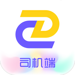 多彩出行杭州司机端最新版本