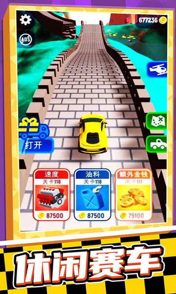你行你跳的图册