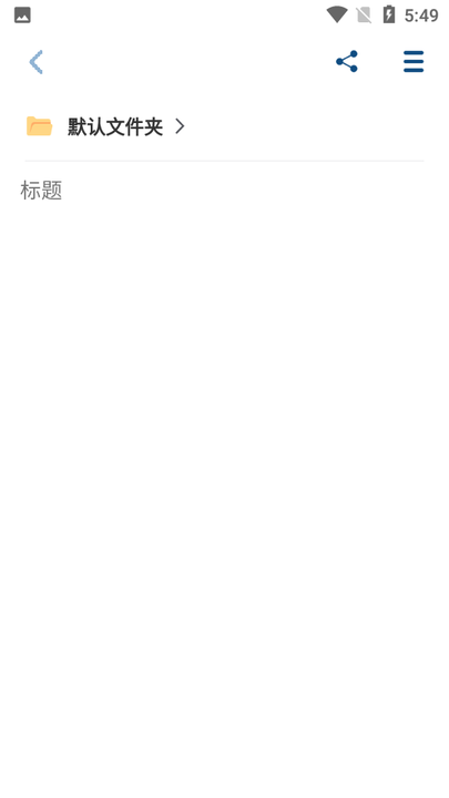 maxthon浏览器手机版的图册