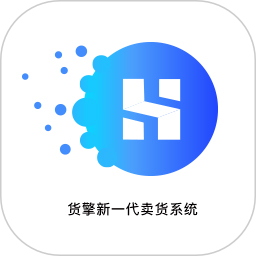 货擎app