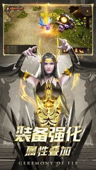 烈焰黑龙波的图册