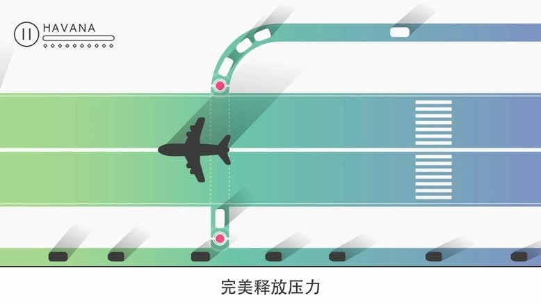 traffix城市冲锋的图册