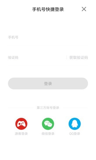 食蜂书苑的图册