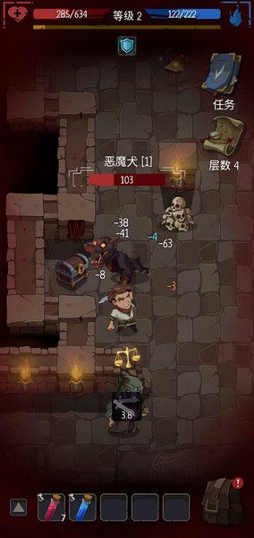 命运的秩序国际服的图册